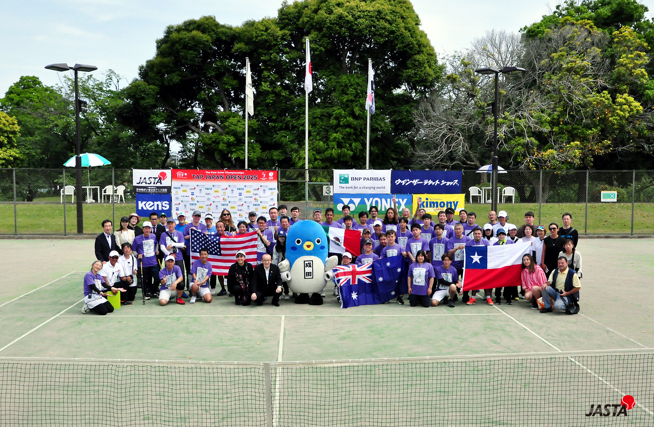 BNPパリバ、アジア初の立位テニス国際大会「TAP JAPAN OPEN 2025